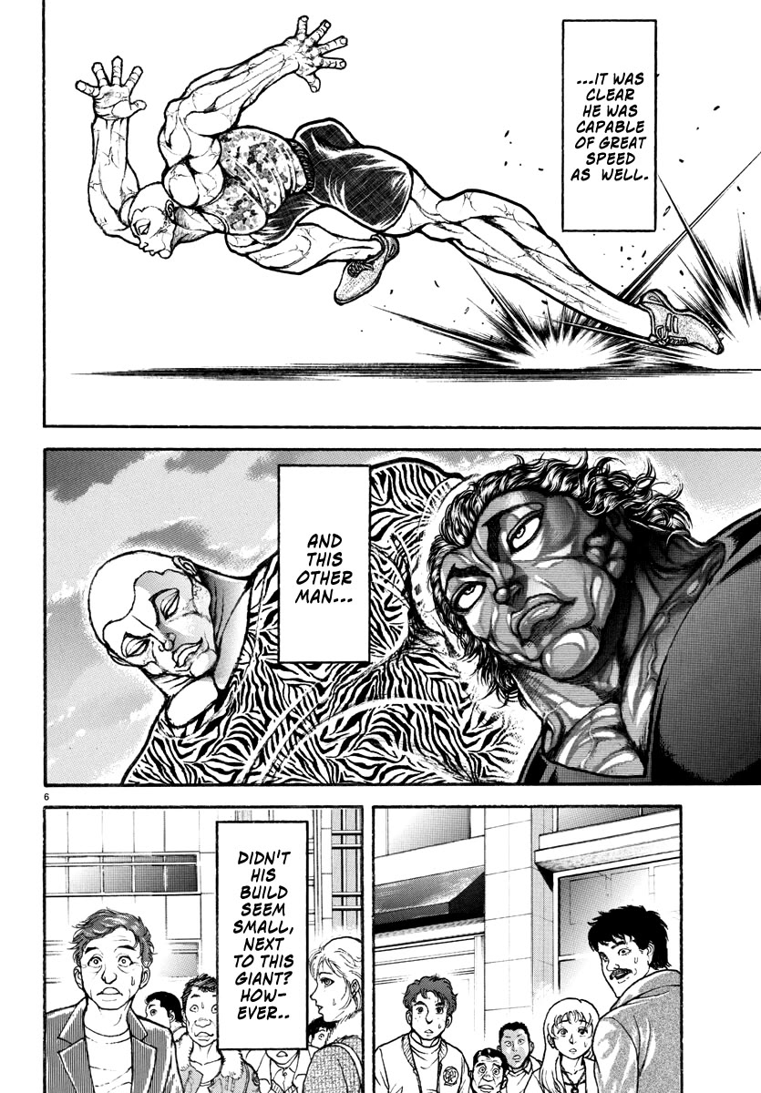 Baki Rahen Chapter 8 page 7 - Chapter 8: Father & Son