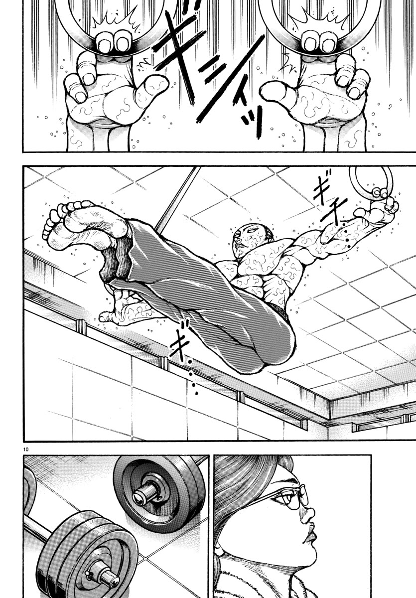 Baki Rahen Chapter 9 page 10 - Chapter 9: Make It Back
