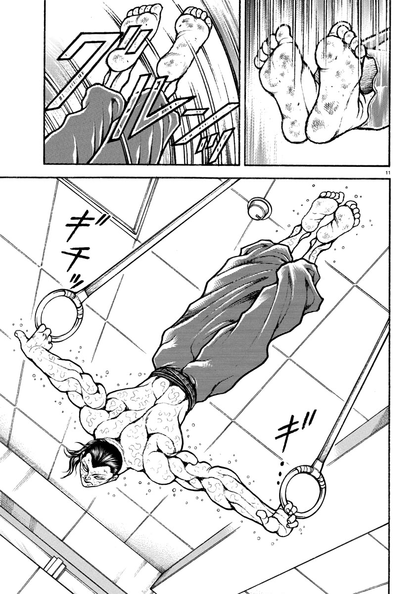 Baki Rahen Chapter 9 page 11 - Chapter 9: Make It Back