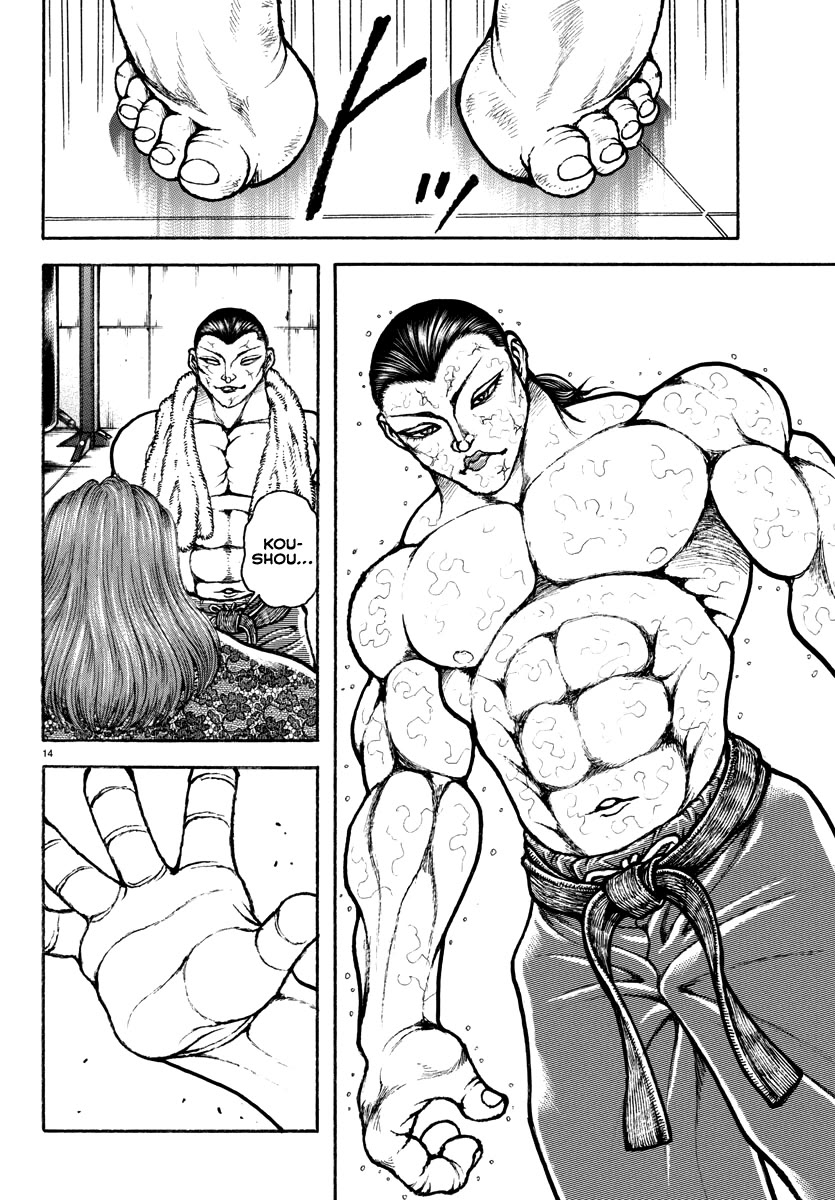 Baki Rahen Chapter 9 page 14 - Chapter 9: Make It Back