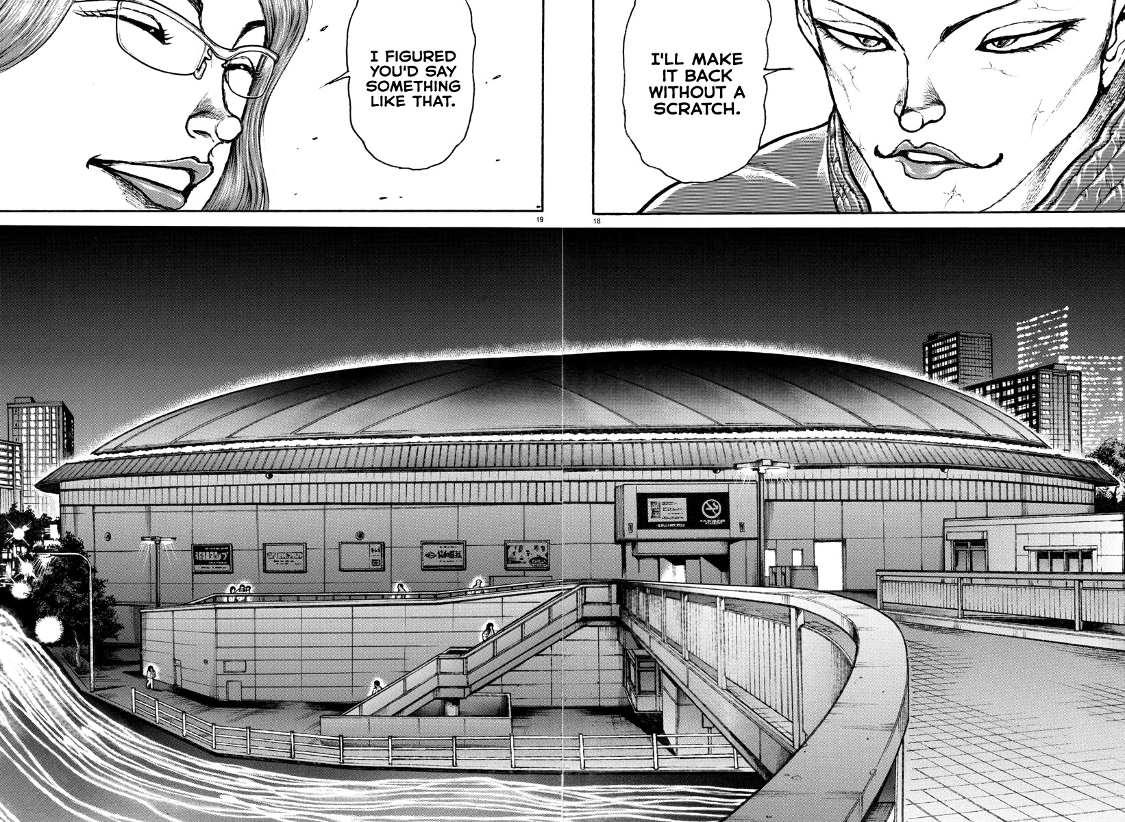 Baki Rahen Chapter 9 page 17 - Chapter 9: Make It Back