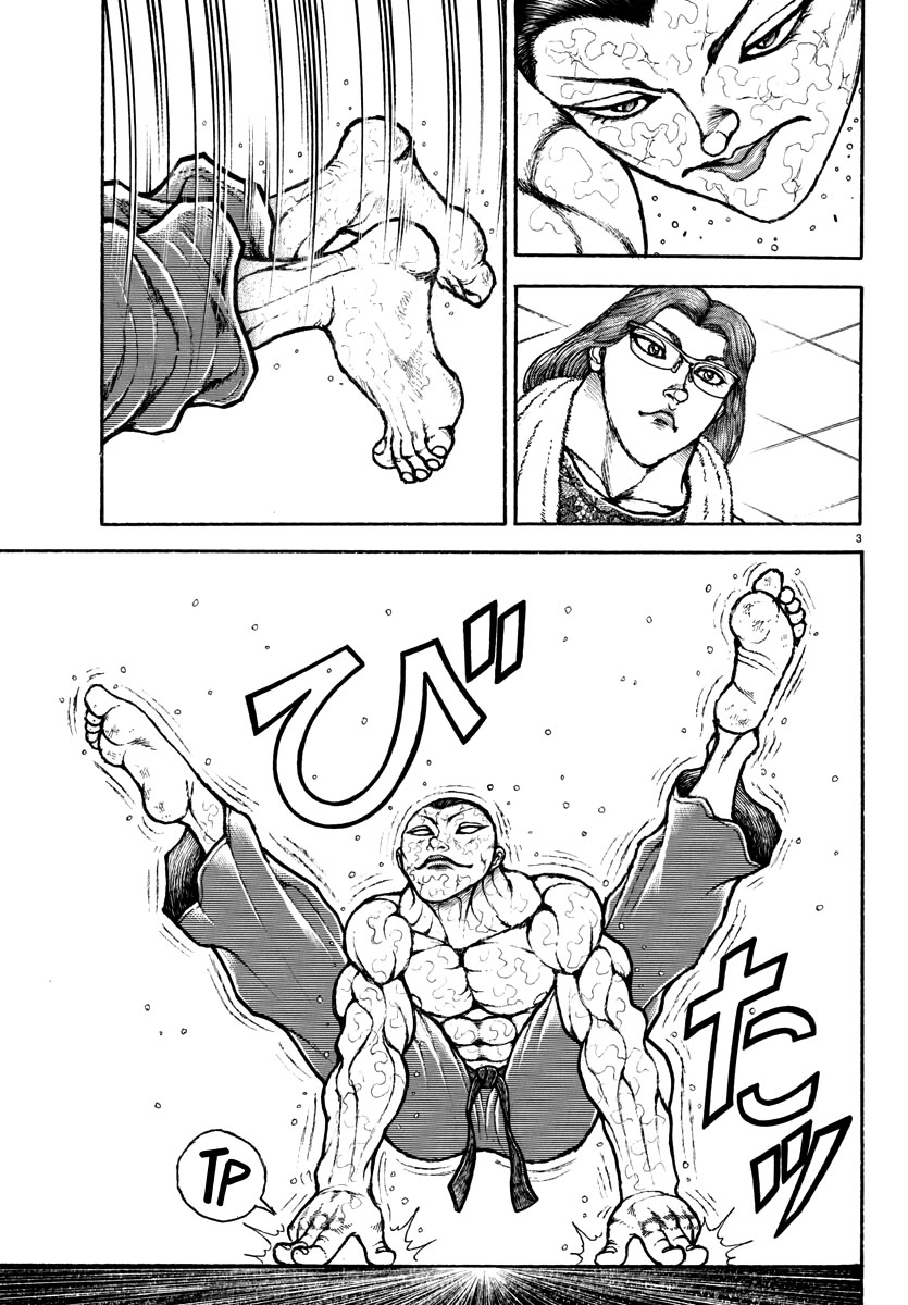 Baki Rahen Chapter 9 page 3 - Chapter 9: Make It Back