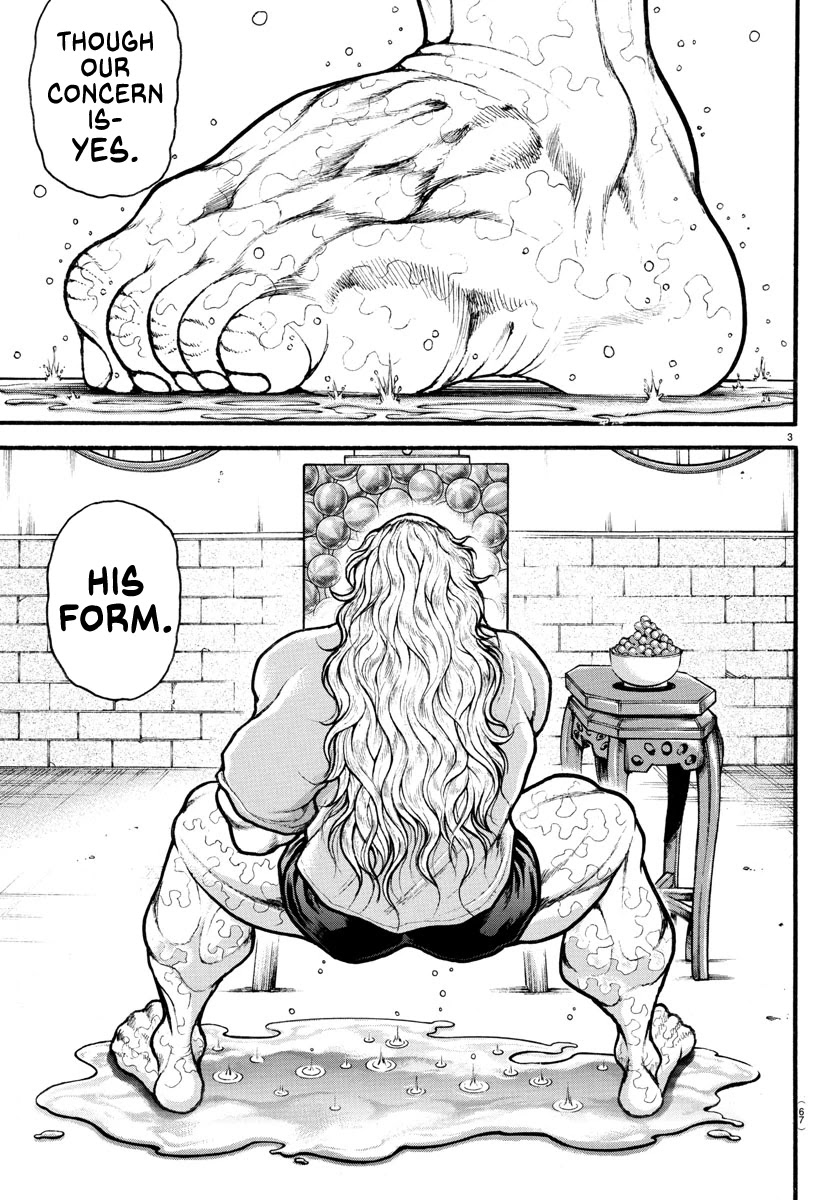 Baki: Revenge Tokyo Chapter 1 page 3 - Chapter 1: Dorian