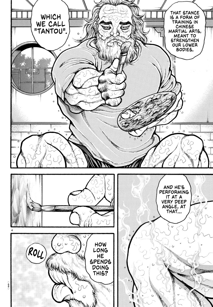 Baki: Revenge Tokyo Chapter 1 page 4 - Chapter 1: Dorian