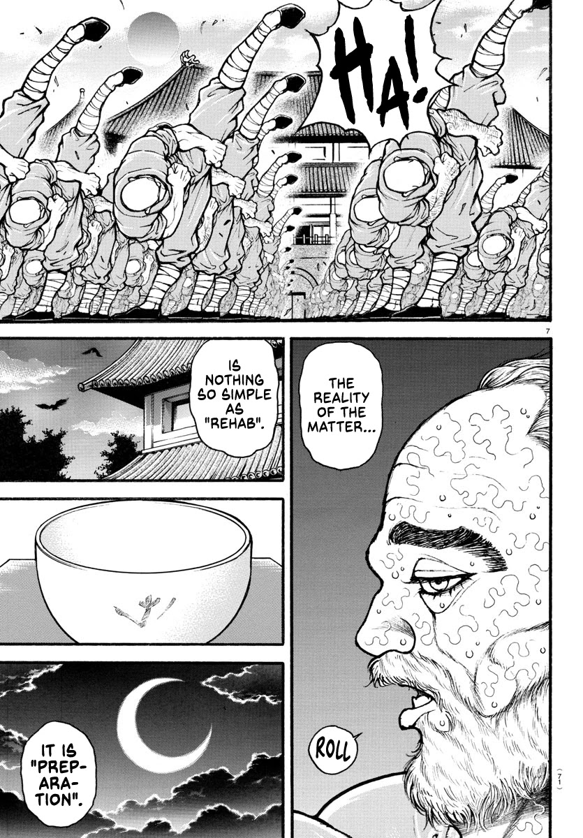 Baki: Revenge Tokyo Chapter 1 page 7 - Chapter 1: Dorian