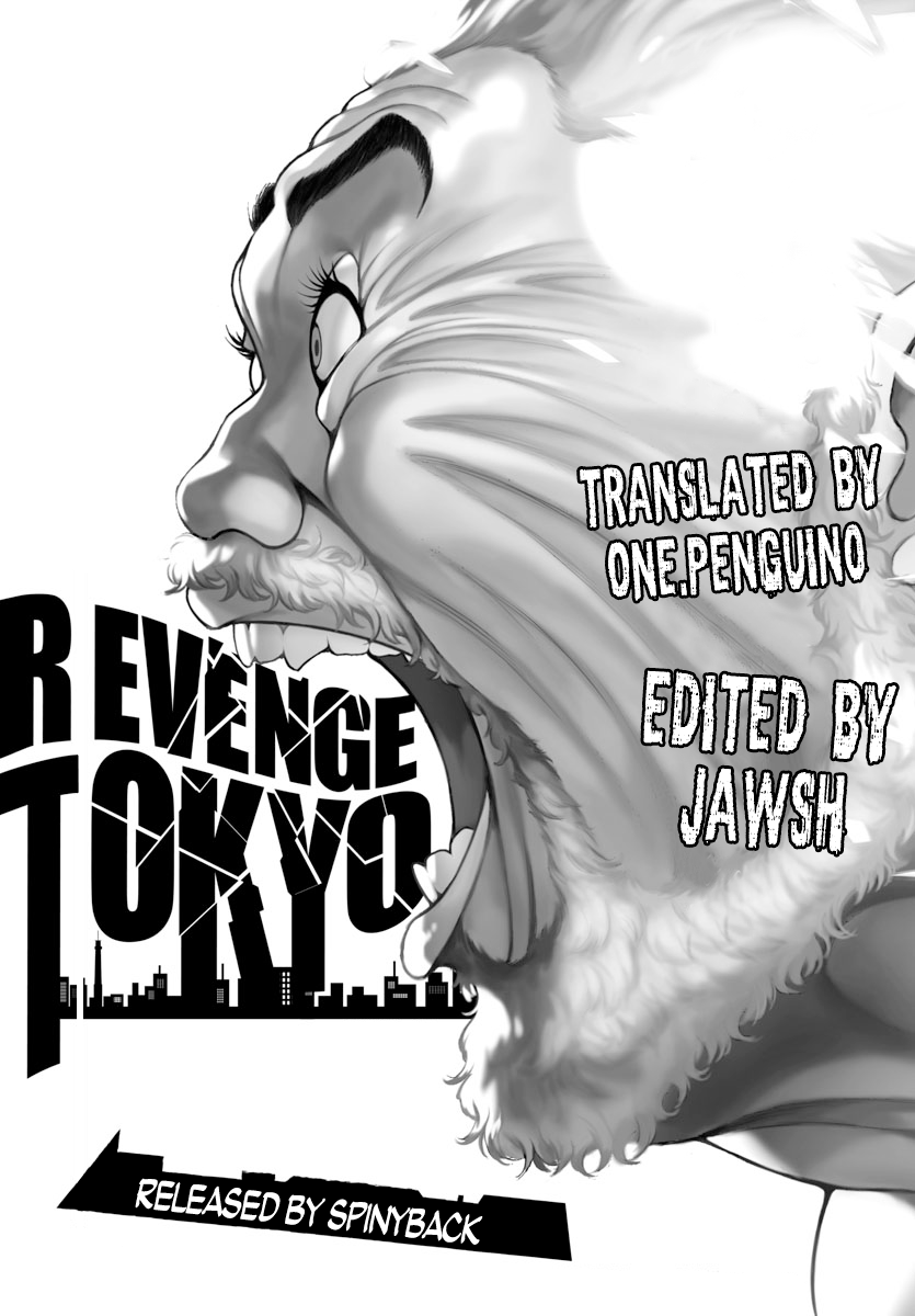 Baki: Revenge Tokyo Chapter 1 page 9 - Chapter 1: Dorian