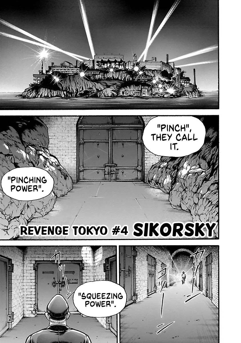 Baki: Revenge Tokyo Chapter 4 page 1 - Chapter 4: Sikorsky