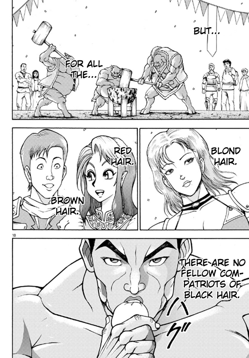 Baki Side Story - Retsu Kaioh Doesn't Mind Even if it's in another World Chapter 1 page 11 - Chapter 1