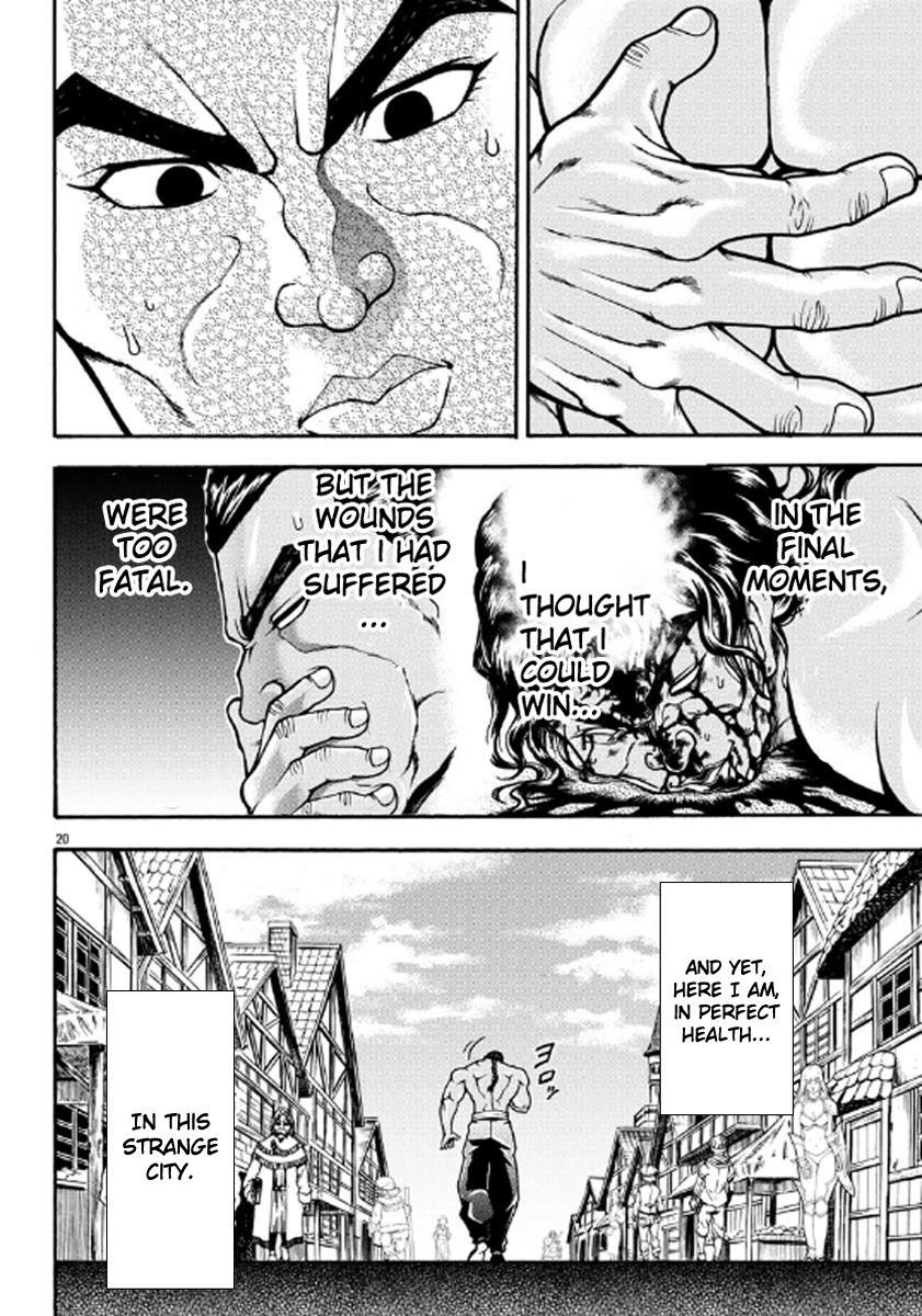 Baki Side Story - Retsu Kaioh Doesn't Mind Even if it's in another World Chapter 1 page 19 - Chapter 1