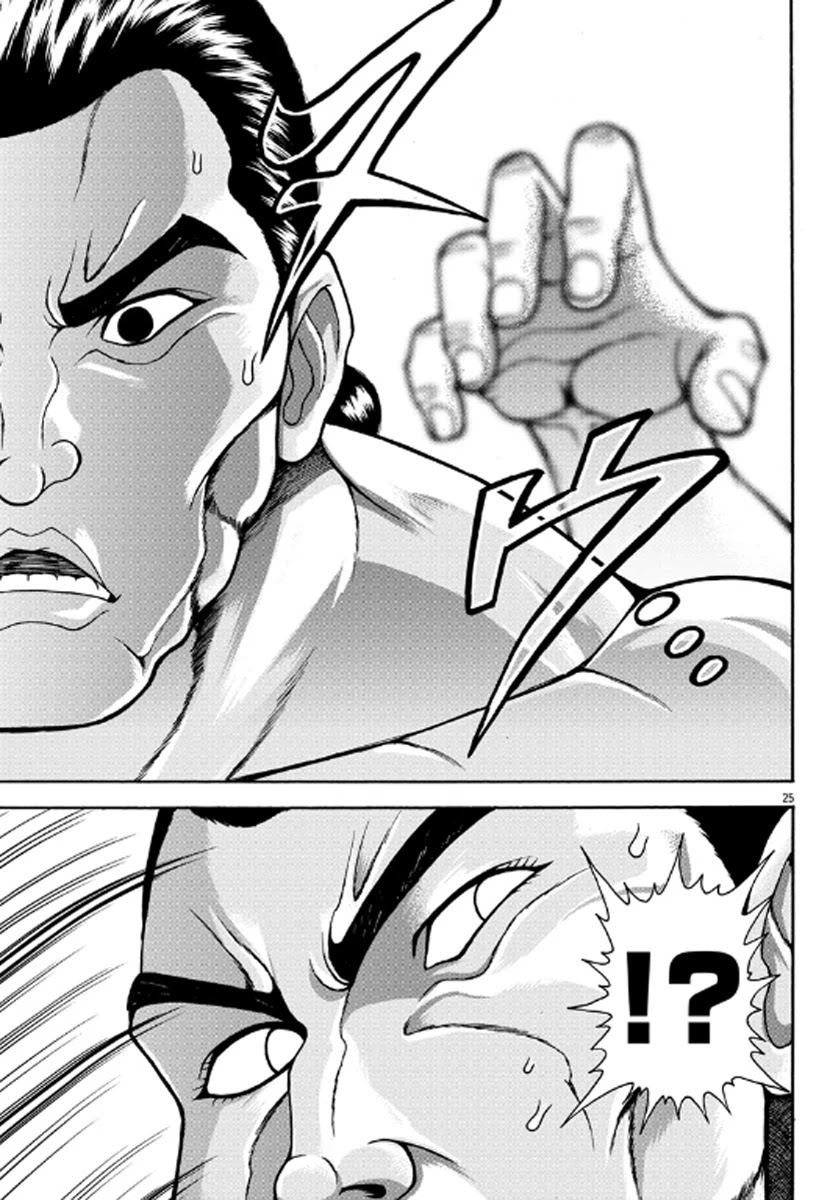 Baki Side Story - Retsu Kaioh Doesn't Mind Even if it's in another World Chapter 1 page 23 - Chapter 1
