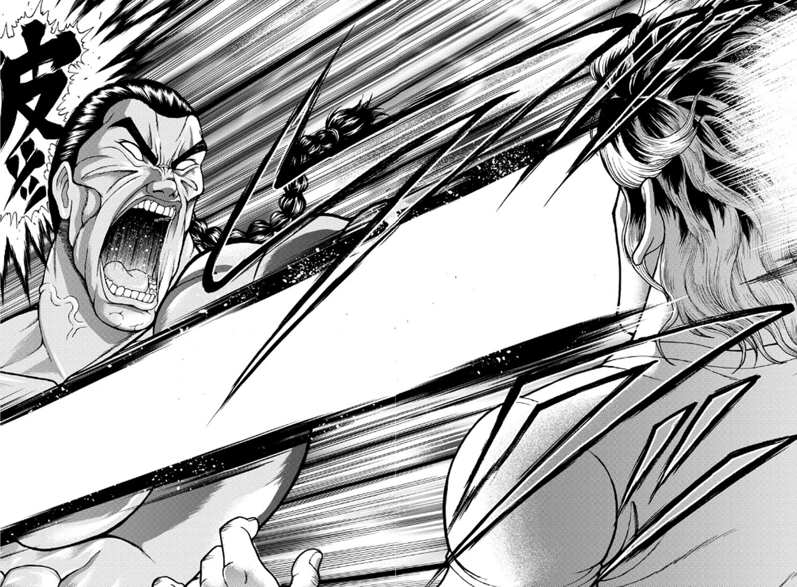 Baki Side Story - Retsu Kaioh Doesn't Mind Even if it's in another World Chapter 1 page 24 - Chapter 1