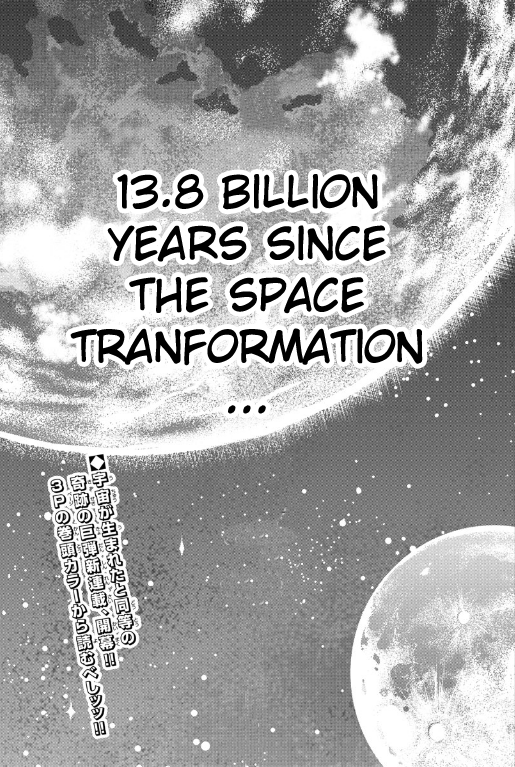 Baki Side Story - Retsu Kaioh Doesn't Mind Even if it's in another World Chapter 1 page 3 - Chapter 1