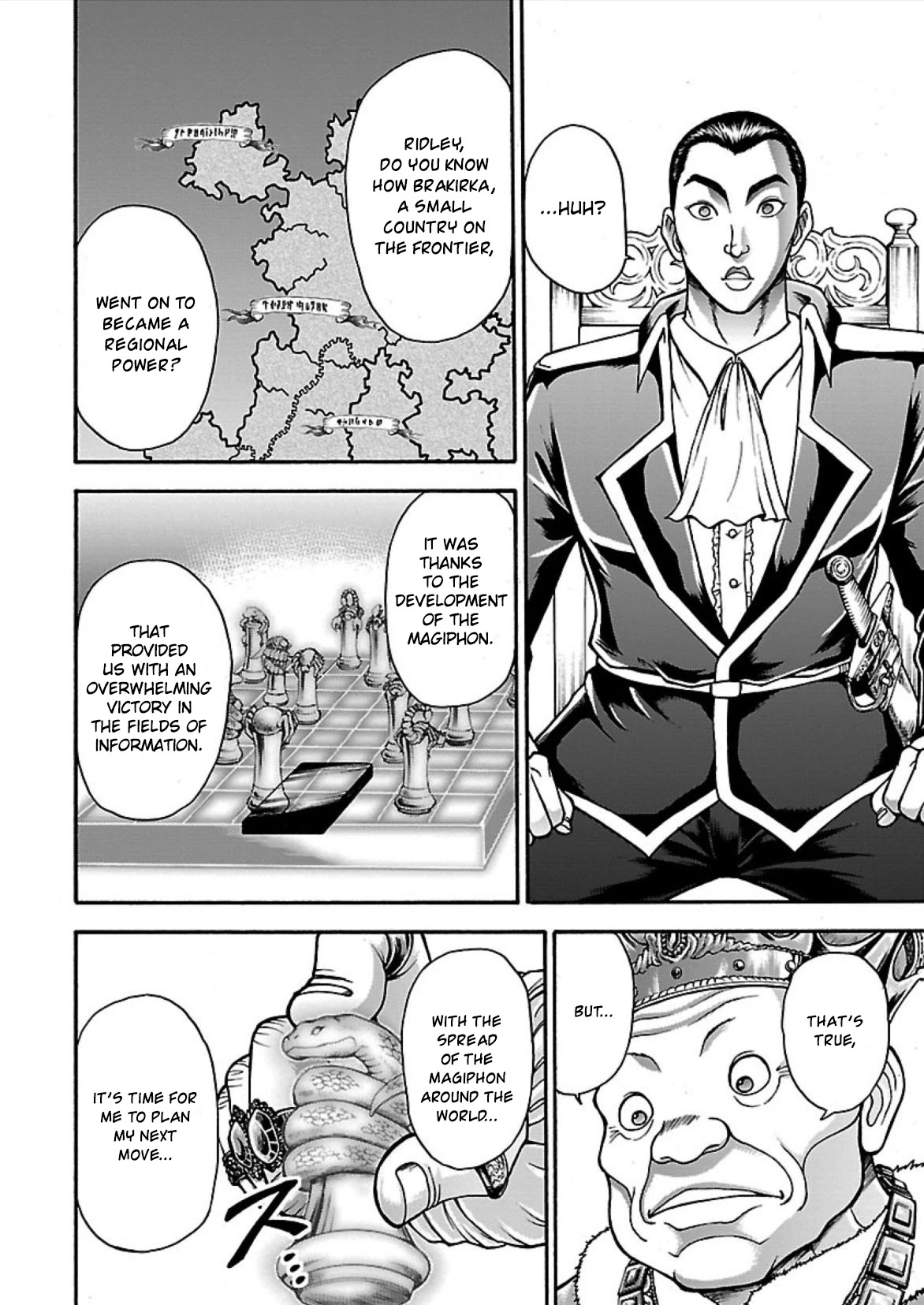 Baki Side Story - Retsu Kaioh Doesn't Mind Even if it's in another World Chapter 10 page 16 - Chapter 10: The king of Brakirka