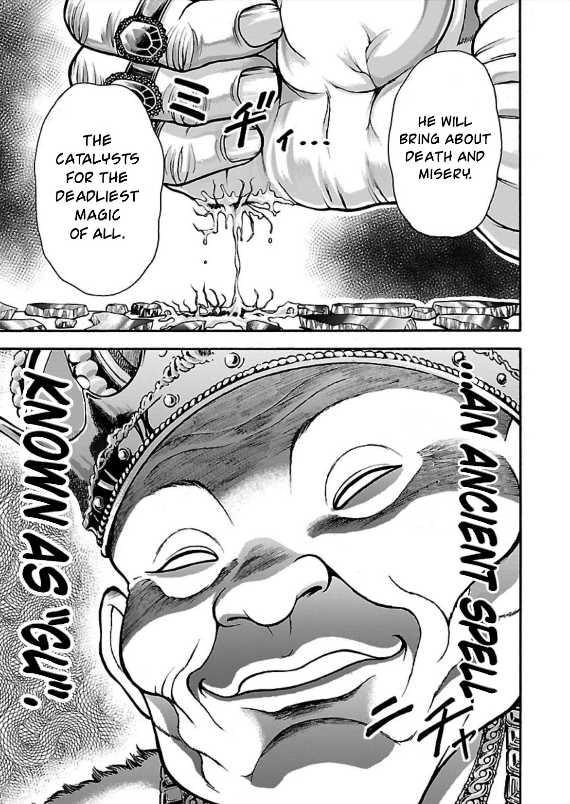 Baki Side Story - Retsu Kaioh Doesn't Mind Even if it's in another World Chapter 10 page 19 - Chapter 10: The king of Brakirka
