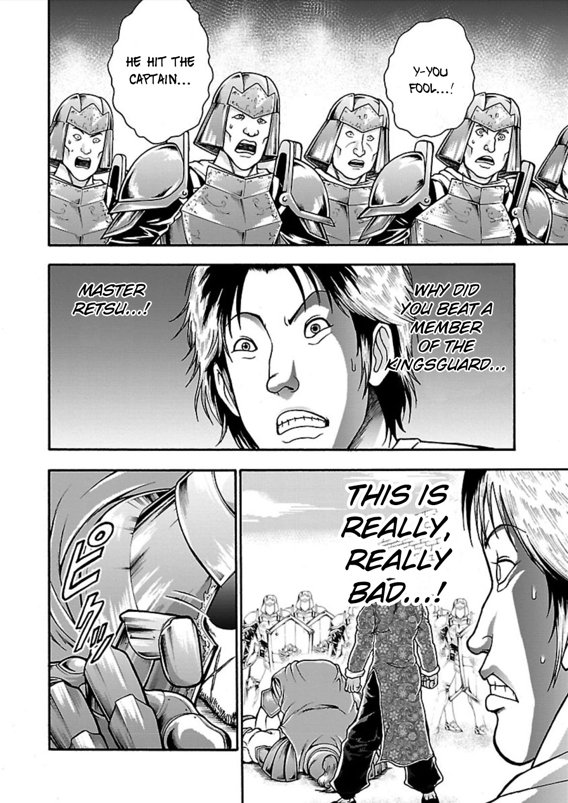 Baki Side Story - Retsu Kaioh Doesn't Mind Even if it's in another World Chapter 10 page 2 - Chapter 10: The king of Brakirka