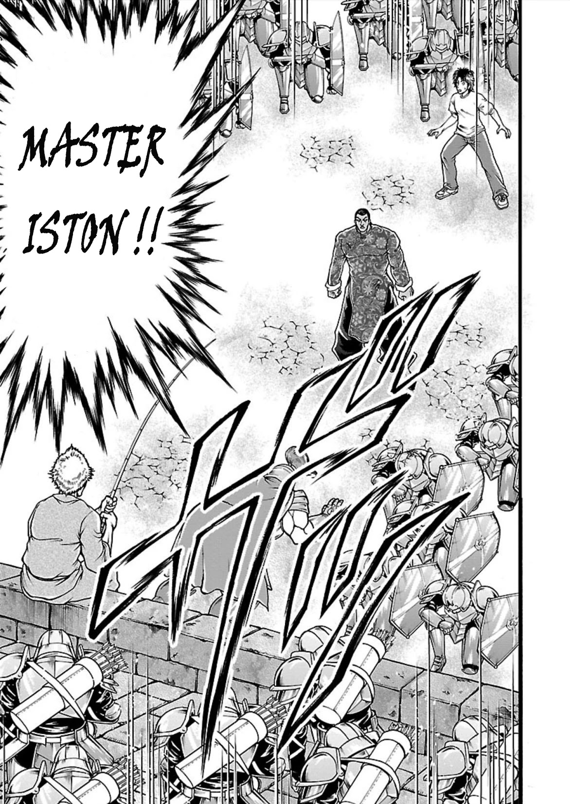 Baki Side Story - Retsu Kaioh Doesn't Mind Even if it's in another World Chapter 10 page 7 - Chapter 10: The king of Brakirka