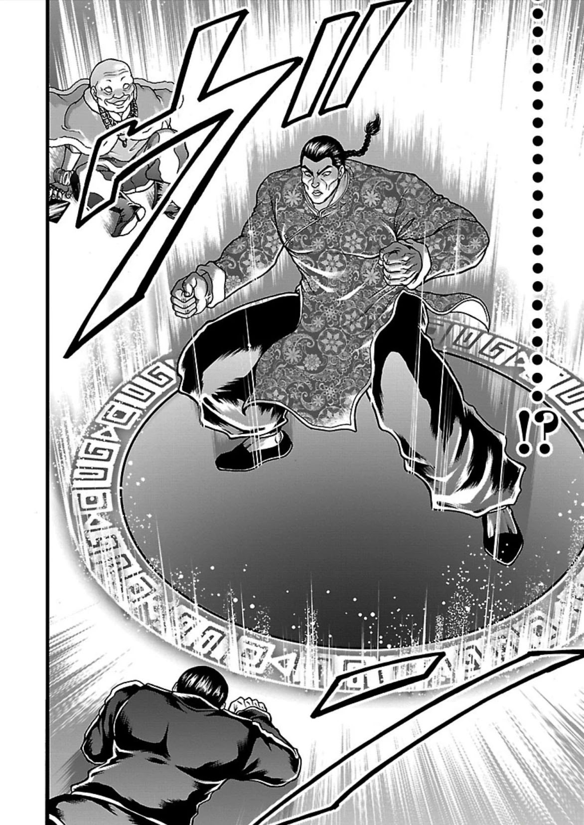 Baki Side Story - Retsu Kaioh Doesn't Mind Even if it's in another World Chapter 11 page 16 - Chapter 11: Insolent