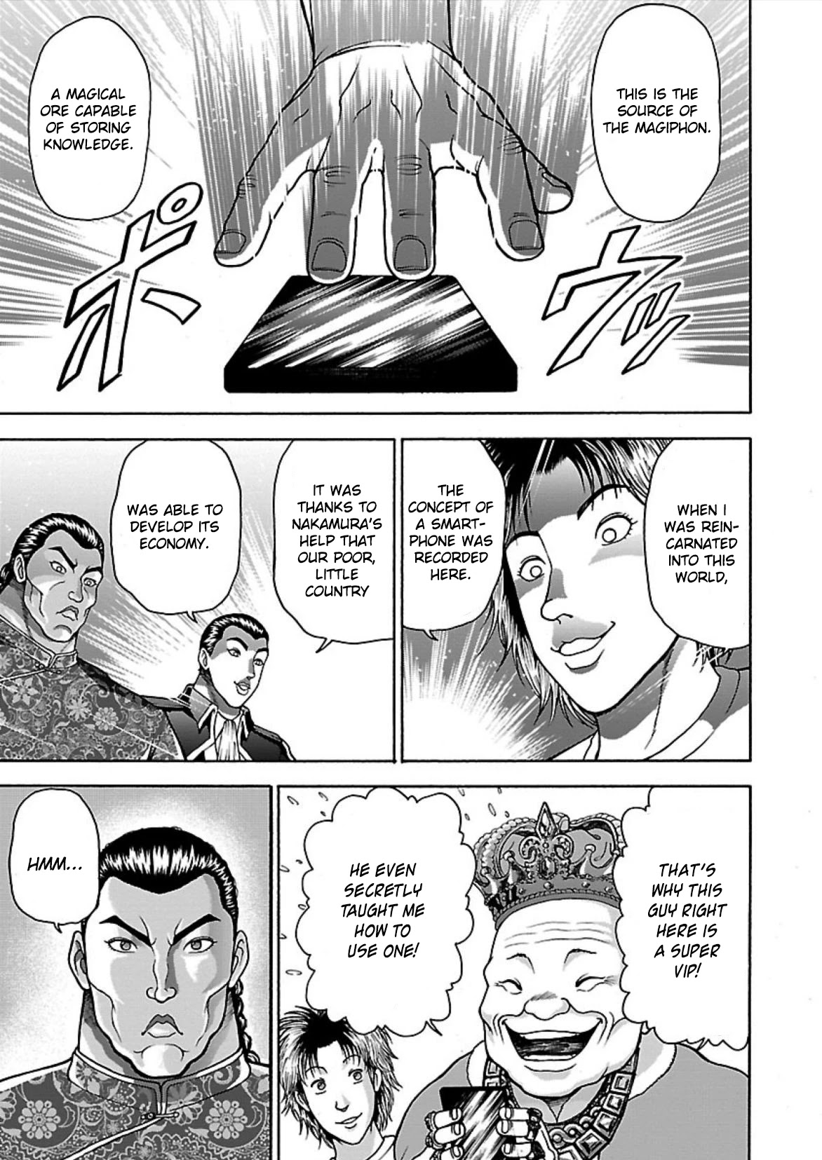 Baki Side Story - Retsu Kaioh Doesn't Mind Even if it's in another World Chapter 11 page 7 - Chapter 11: Insolent