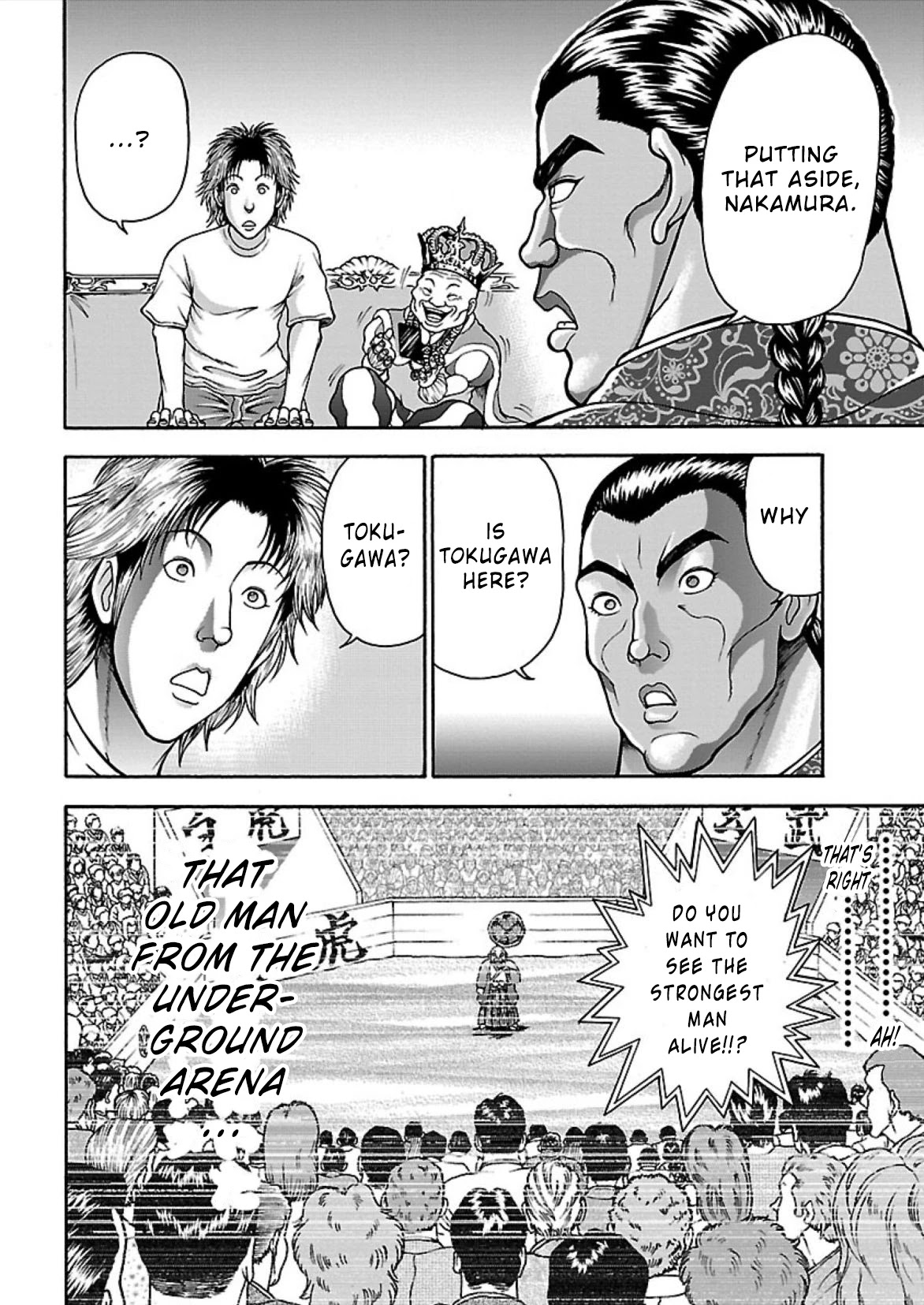 Baki Side Story - Retsu Kaioh Doesn't Mind Even if it's in another World Chapter 11 page 8 - Chapter 11: Insolent