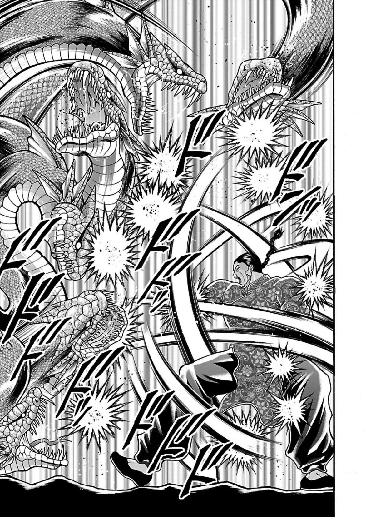 Baki Side Story - Retsu Kaioh Doesn't Mind Even if it's in another World Chapter 12 page 8 - Chapter 12: The king's serpent