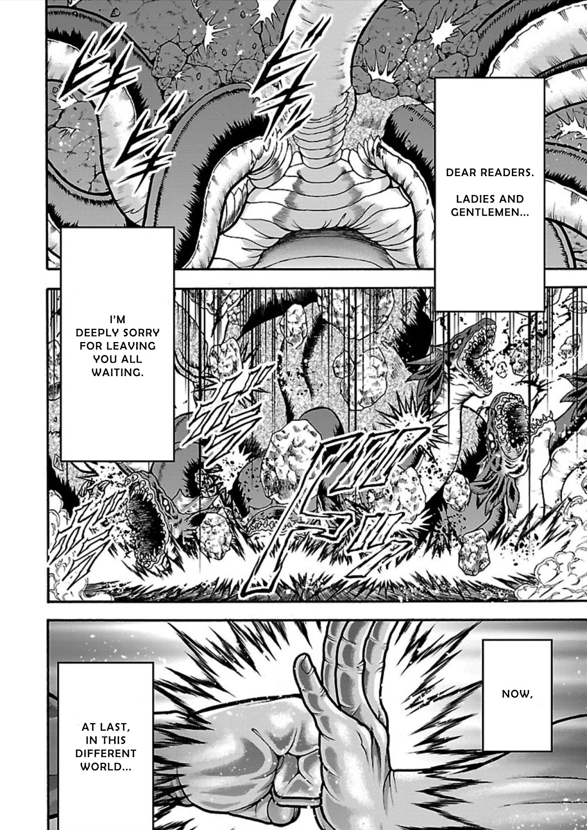 Baki Side Story - Retsu Kaioh Doesn't Mind Even if it's in another World Chapter 14 page 13 - Chapter 14: Just like the old days