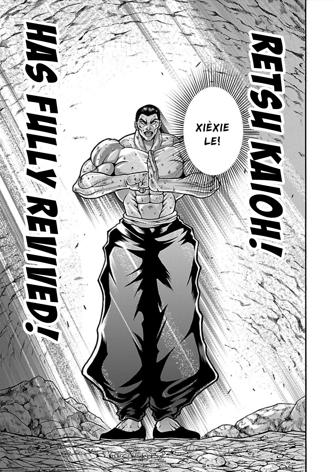Baki Side Story - Retsu Kaioh Doesn't Mind Even if it's in another World Chapter 14 page 14 - Chapter 14: Just like the old days