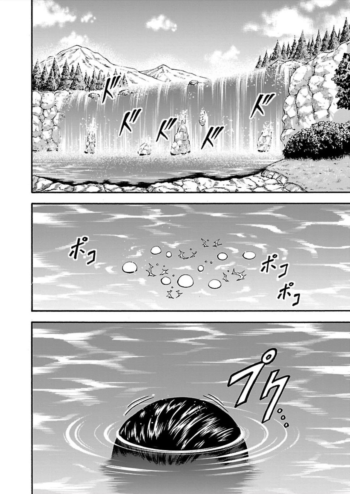 Baki Side Story - Retsu Kaioh Doesn't Mind Even if it's in another World Chapter 15 page 13 - Chapter 15: Beyond the walls