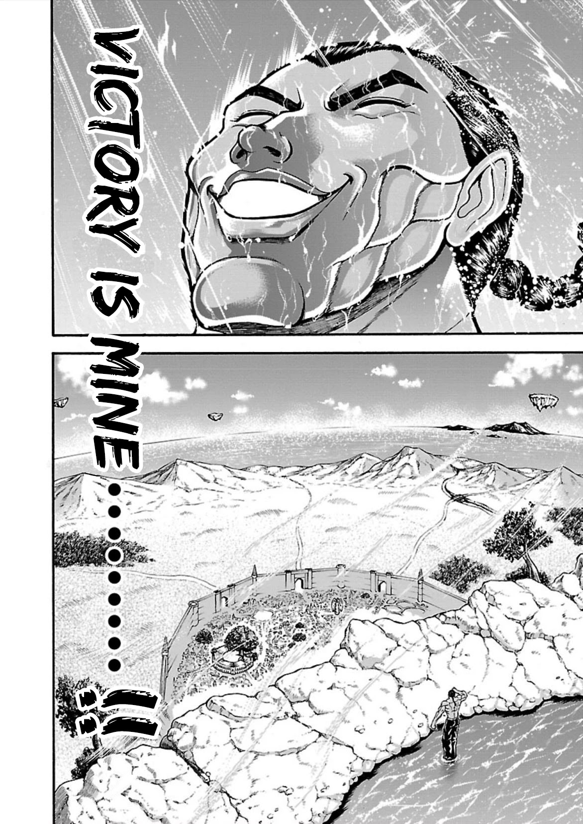 Baki Side Story - Retsu Kaioh Doesn't Mind Even if it's in another World Chapter 15 page 15 - Chapter 15: Beyond the walls