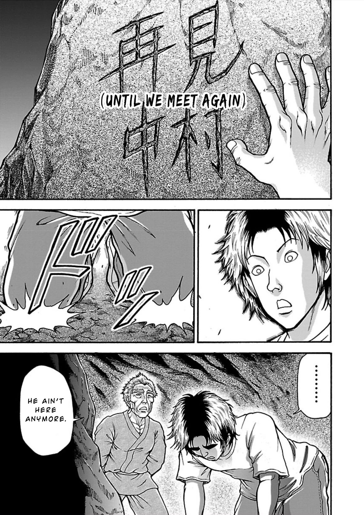 Baki Side Story - Retsu Kaioh Doesn't Mind Even if it's in another World Chapter 15 page 5 - Chapter 15: Beyond the walls