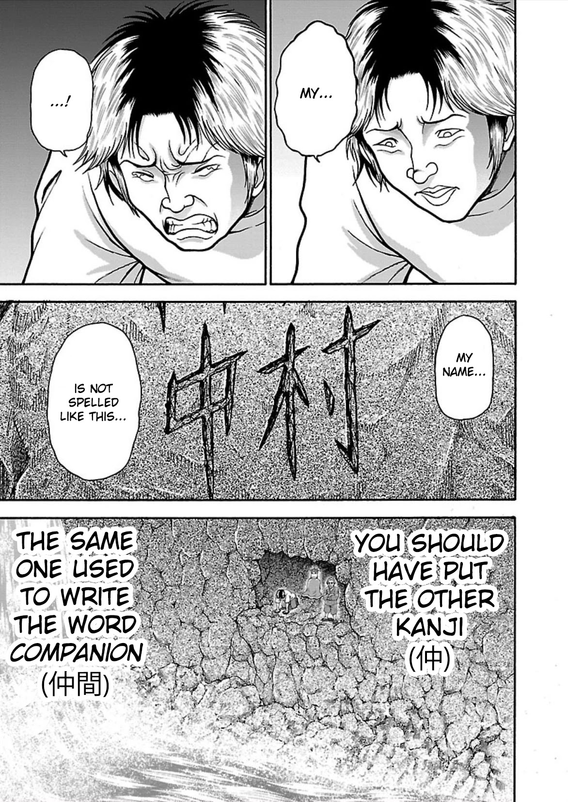 Baki Side Story - Retsu Kaioh Doesn't Mind Even if it's in another World Chapter 15 page 7 - Chapter 15: Beyond the walls