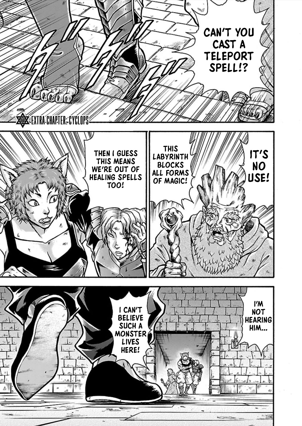 Baki Side Story - Retsu Kaioh Doesn't Mind Even if it's in another World Chapter 16.5 page 1 - Chapter 16.5: Cyclops