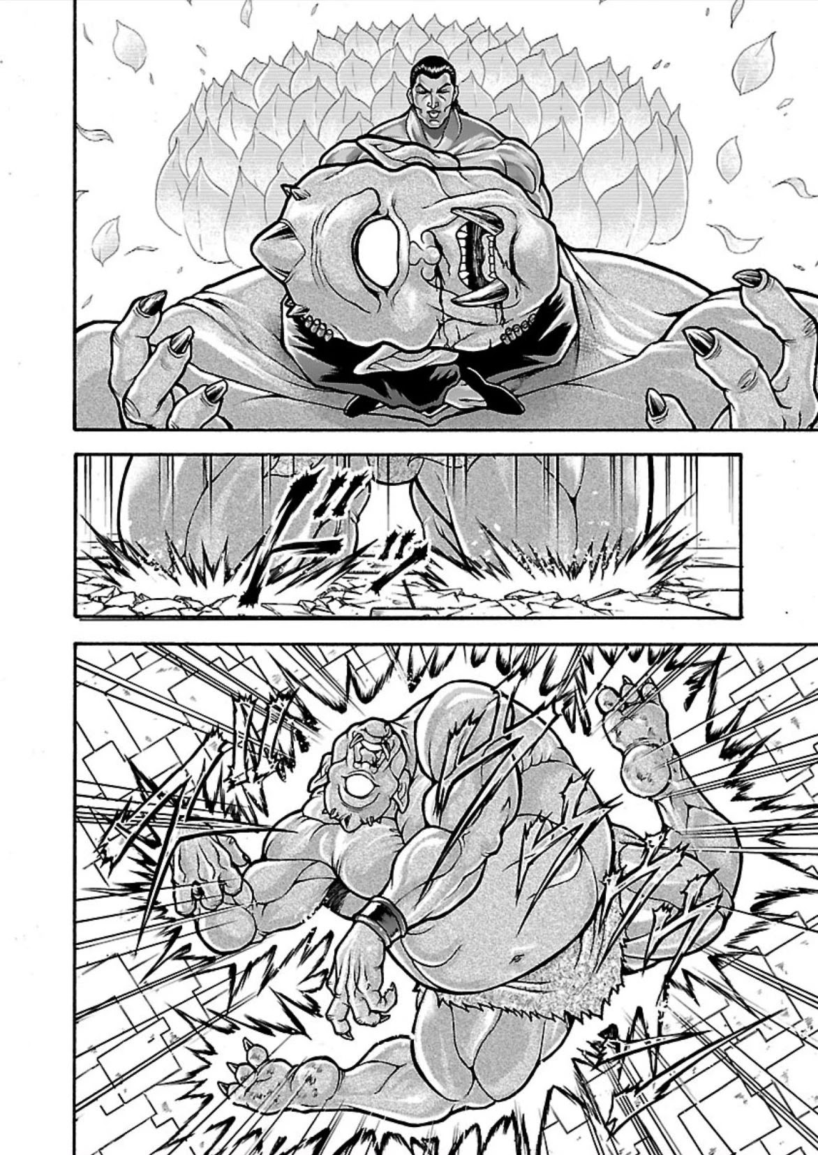 Baki Side Story - Retsu Kaioh Doesn't Mind Even if it's in another World Chapter 16.5 page 10 - Chapter 16.5: Cyclops