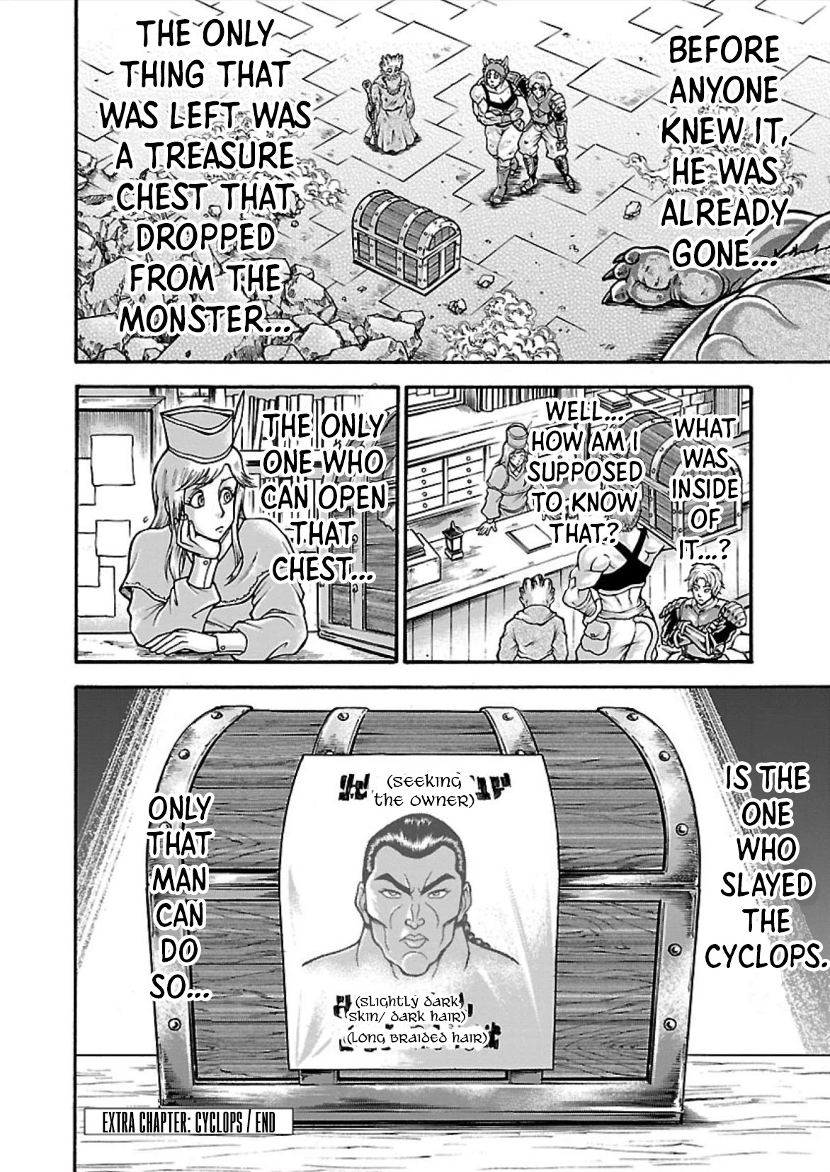Baki Side Story - Retsu Kaioh Doesn't Mind Even if it's in another World Chapter 16.5 page 12 - Chapter 16.5: Cyclops
