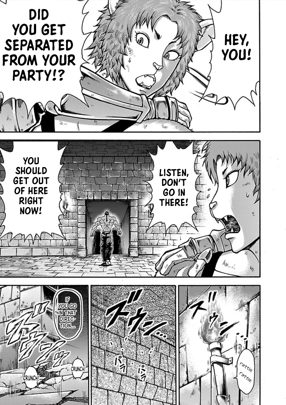 Baki Side Story - Retsu Kaioh Doesn't Mind Even if it's in another World Chapter 16.5 page 3 - Chapter 16.5: Cyclops