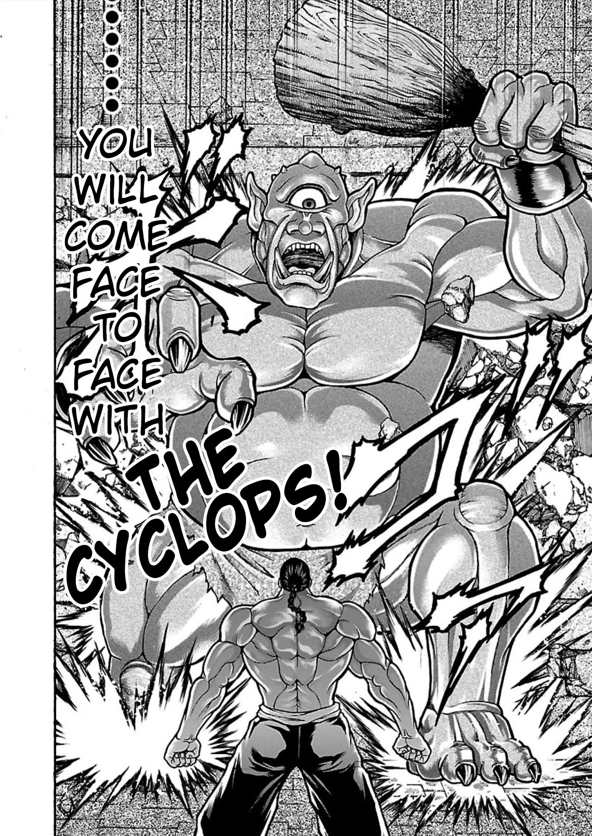 Baki Side Story - Retsu Kaioh Doesn't Mind Even if it's in another World Chapter 16.5 page 4 - Chapter 16.5: Cyclops