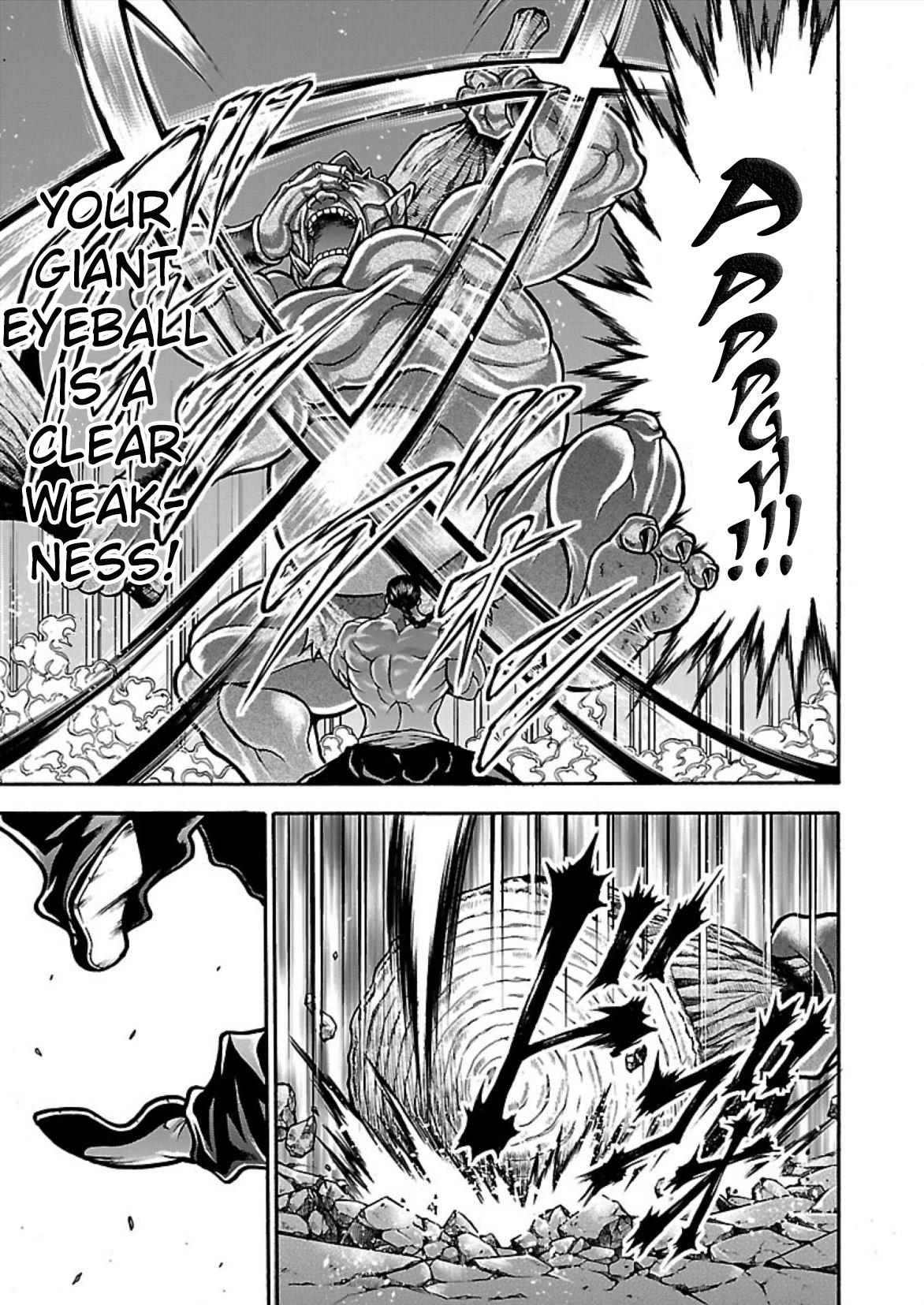 Baki Side Story - Retsu Kaioh Doesn't Mind Even if it's in another World Chapter 16.5 page 7 - Chapter 16.5: Cyclops