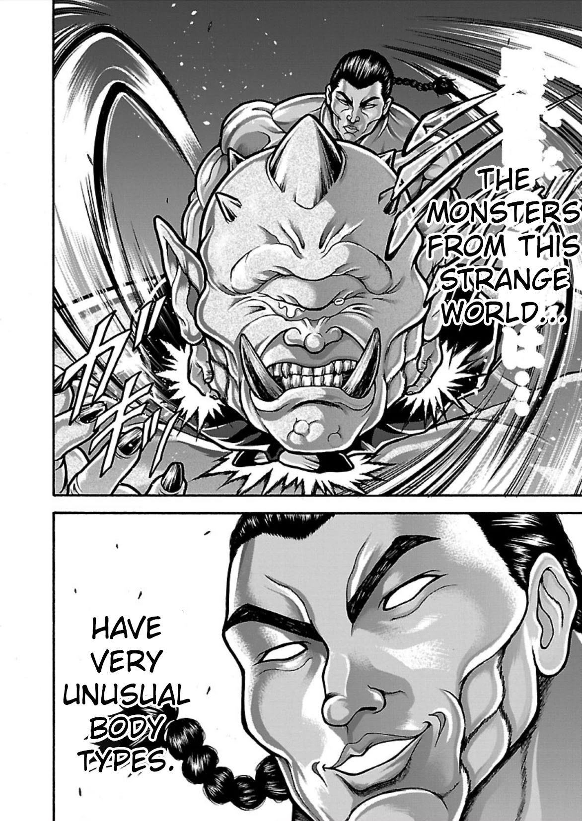 Baki Side Story - Retsu Kaioh Doesn't Mind Even if it's in another World Chapter 16.5 page 8 - Chapter 16.5: Cyclops