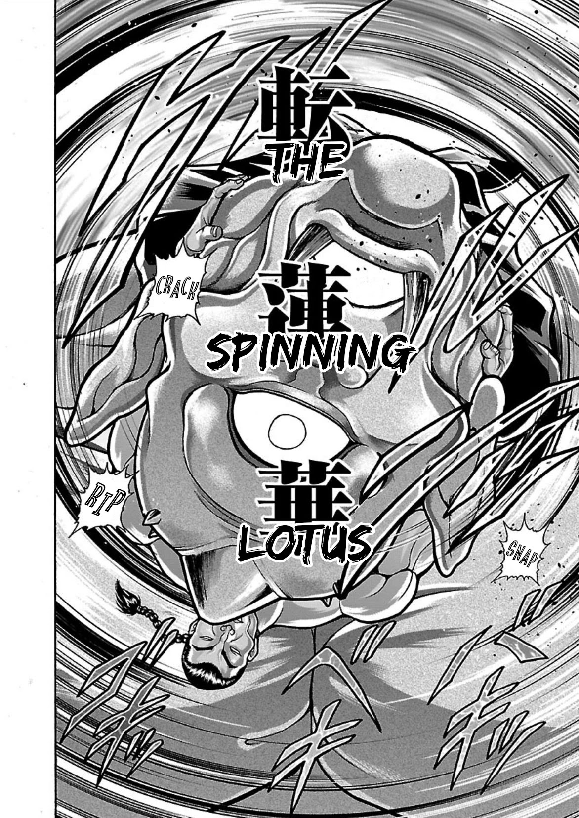 Baki Side Story - Retsu Kaioh Doesn't Mind Even if it's in another World Chapter 16.5 page 9 - Chapter 16.5: Cyclops