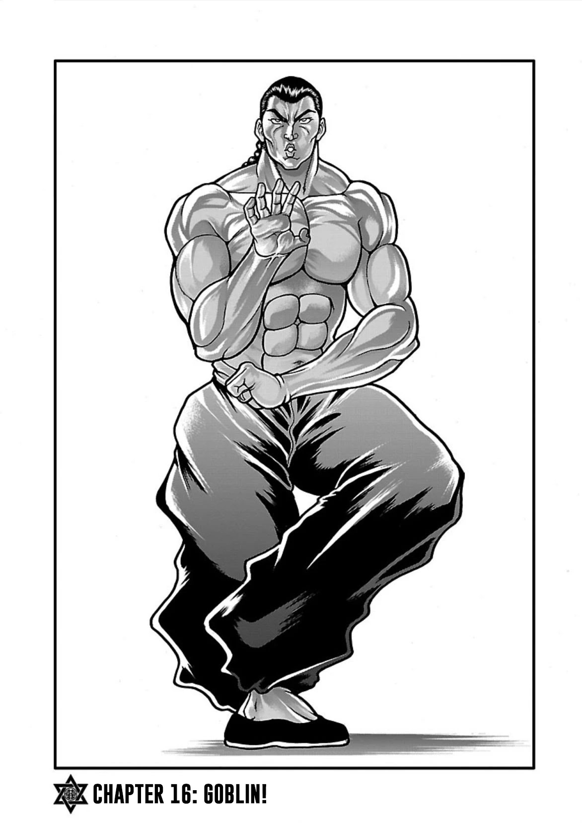 Baki Side Story - Retsu Kaioh Doesn't Mind Even if it's in another World Chapter 16 page 1 - Chapter 16: Goblin!