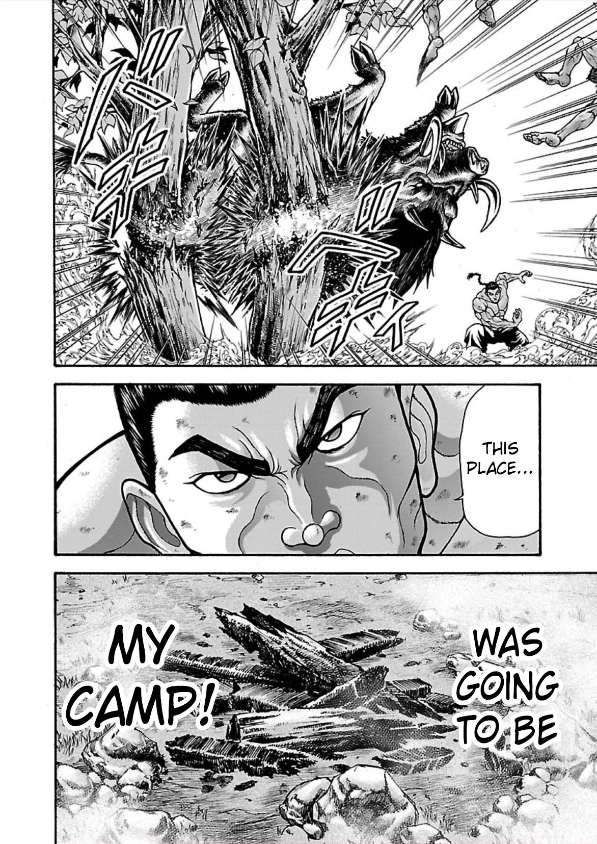 Baki Side Story - Retsu Kaioh Doesn't Mind Even if it's in another World Chapter 16 page 11 - Chapter 16: Goblin!