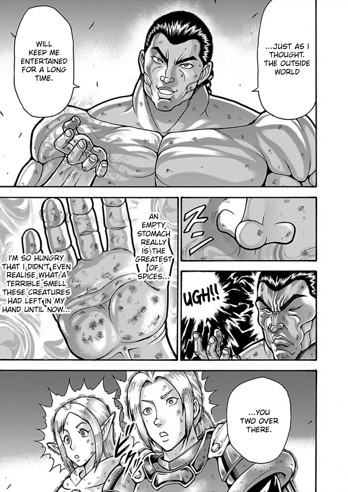 Baki Side Story - Retsu Kaioh Doesn't Mind Even if it's in another World Chapter 16 page 16 - Chapter 16: Goblin!