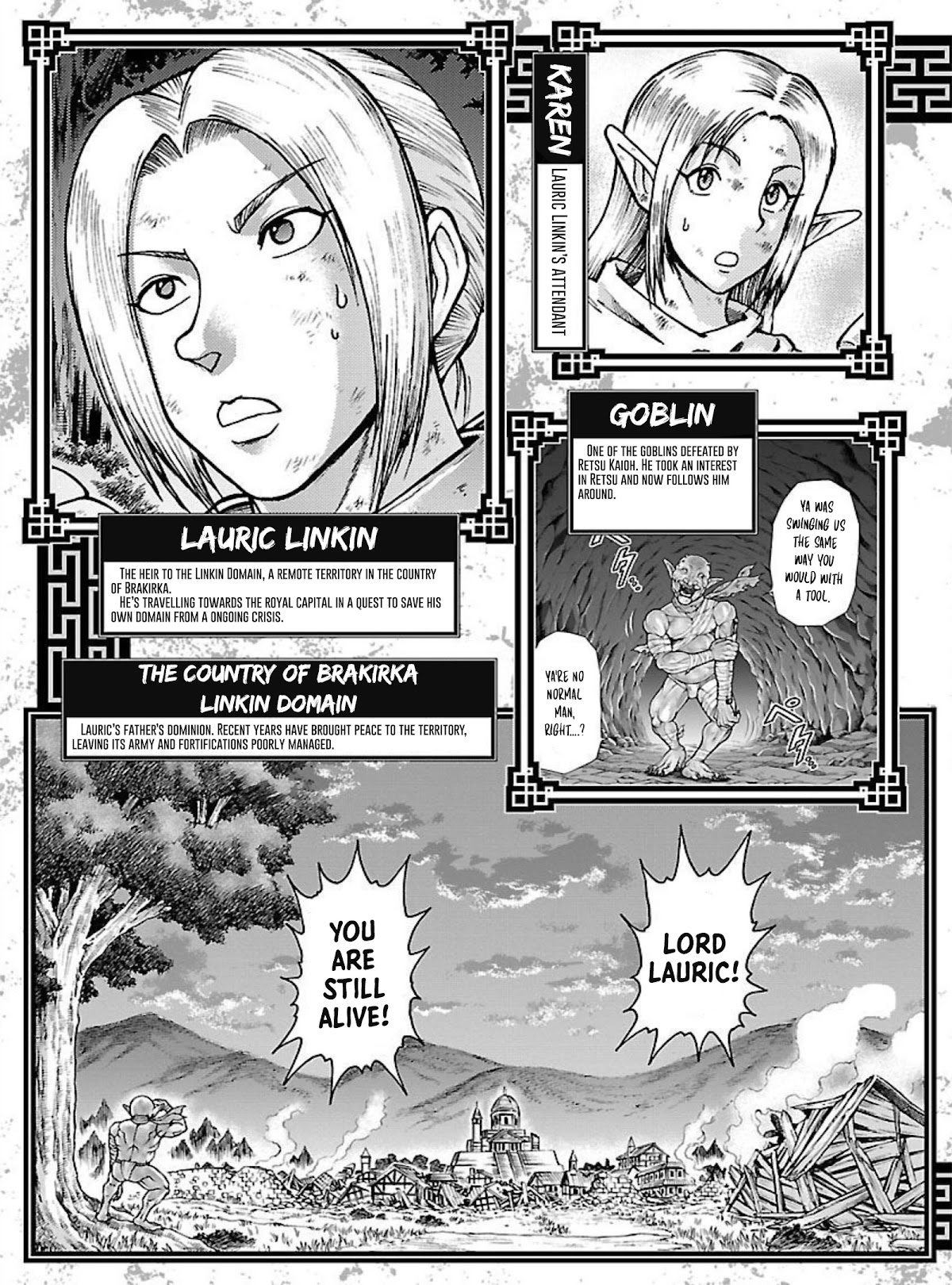 Baki Side Story - Retsu Kaioh Doesn't Mind Even if it's in another World Chapter 17 page 5 - Chapter 17: A tsunami on land