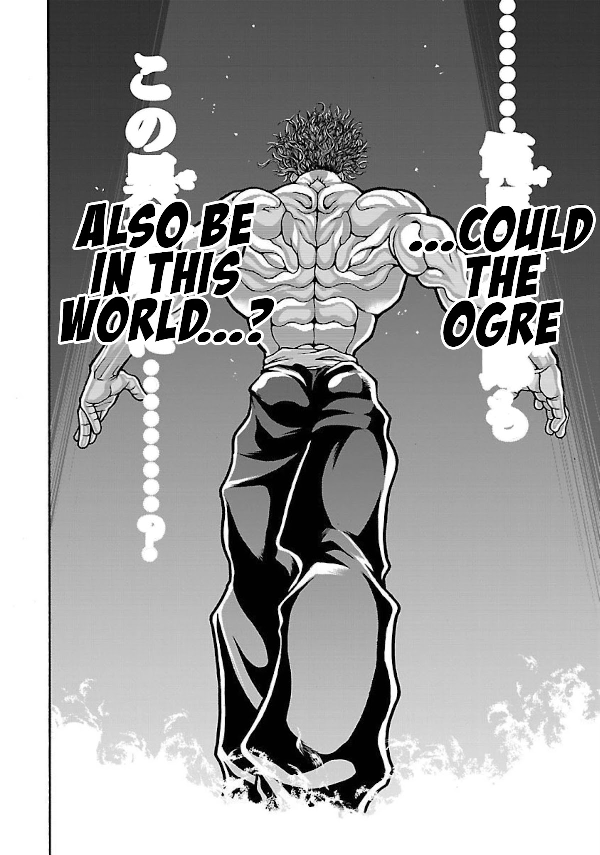 Baki Side Story - Retsu Kaioh Doesn't Mind Even if it's in another World Chapter 19 page 15 - Chapter 19: Dinner
