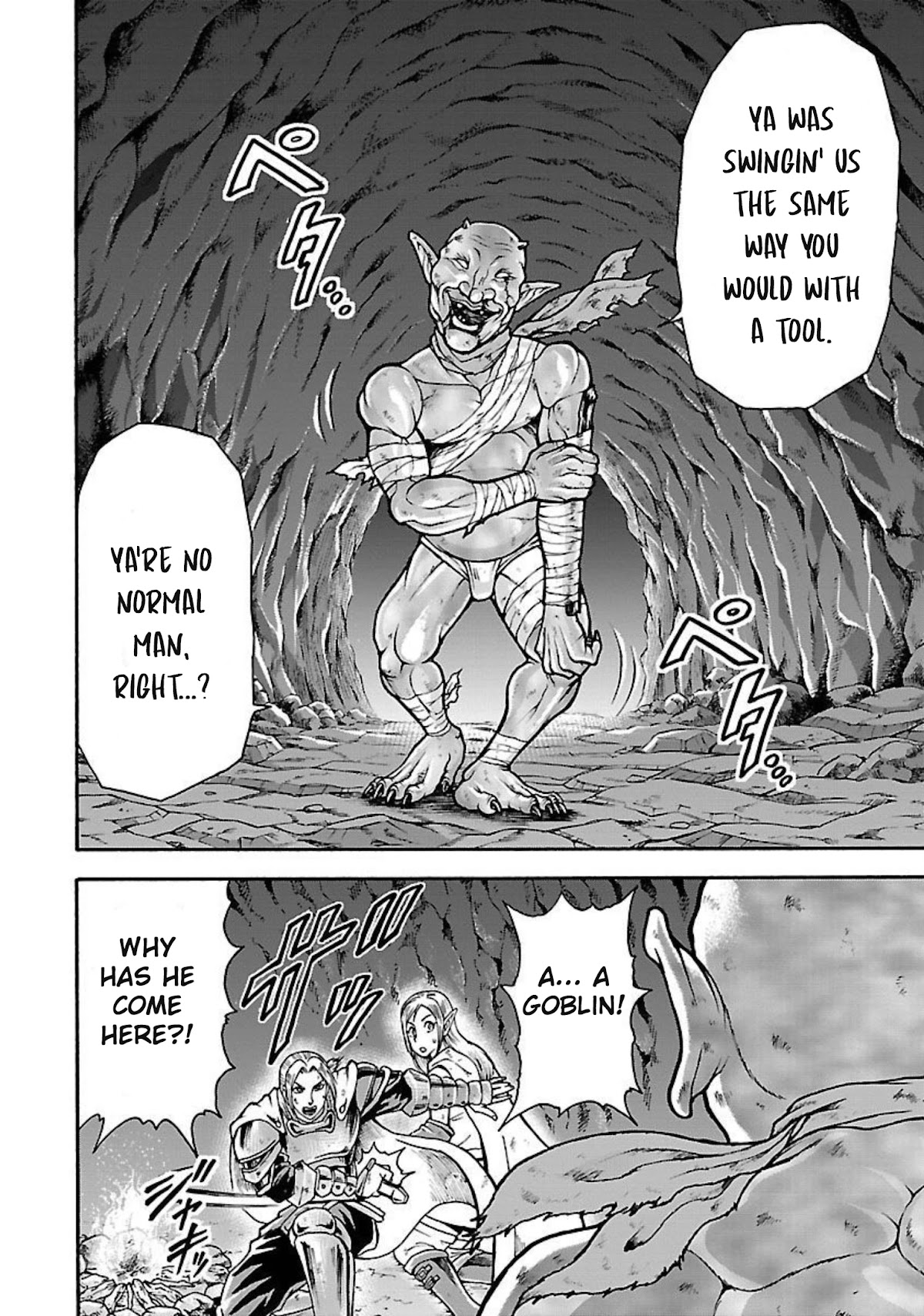 Baki Side Story - Retsu Kaioh Doesn't Mind Even if it's in another World Chapter 19 page 17 - Chapter 19: Dinner