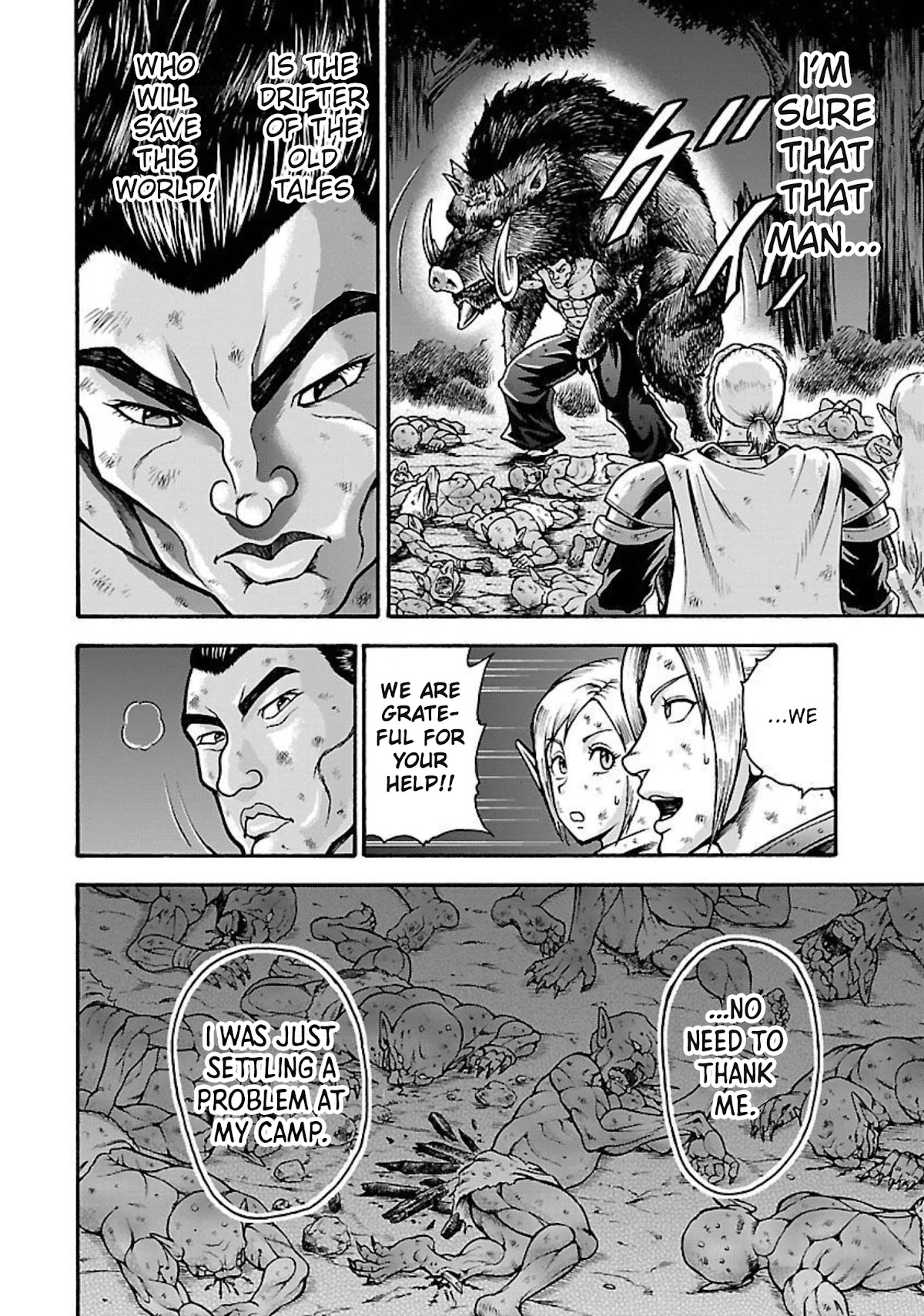 Baki Side Story - Retsu Kaioh Doesn't Mind Even if it's in another World Chapter 19 page 2 - Chapter 19: Dinner
