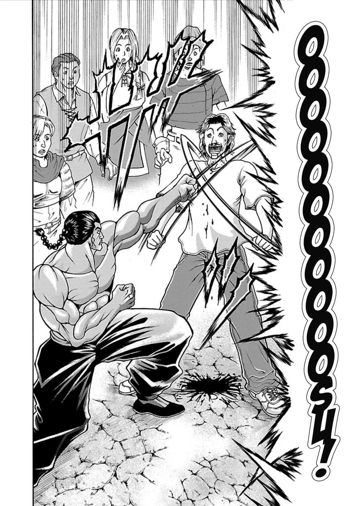 Baki Side Story - Retsu Kaioh Doesn't Mind Even if it's in another World Chapter 2 page 6 - Chapter 2: Master Retsu