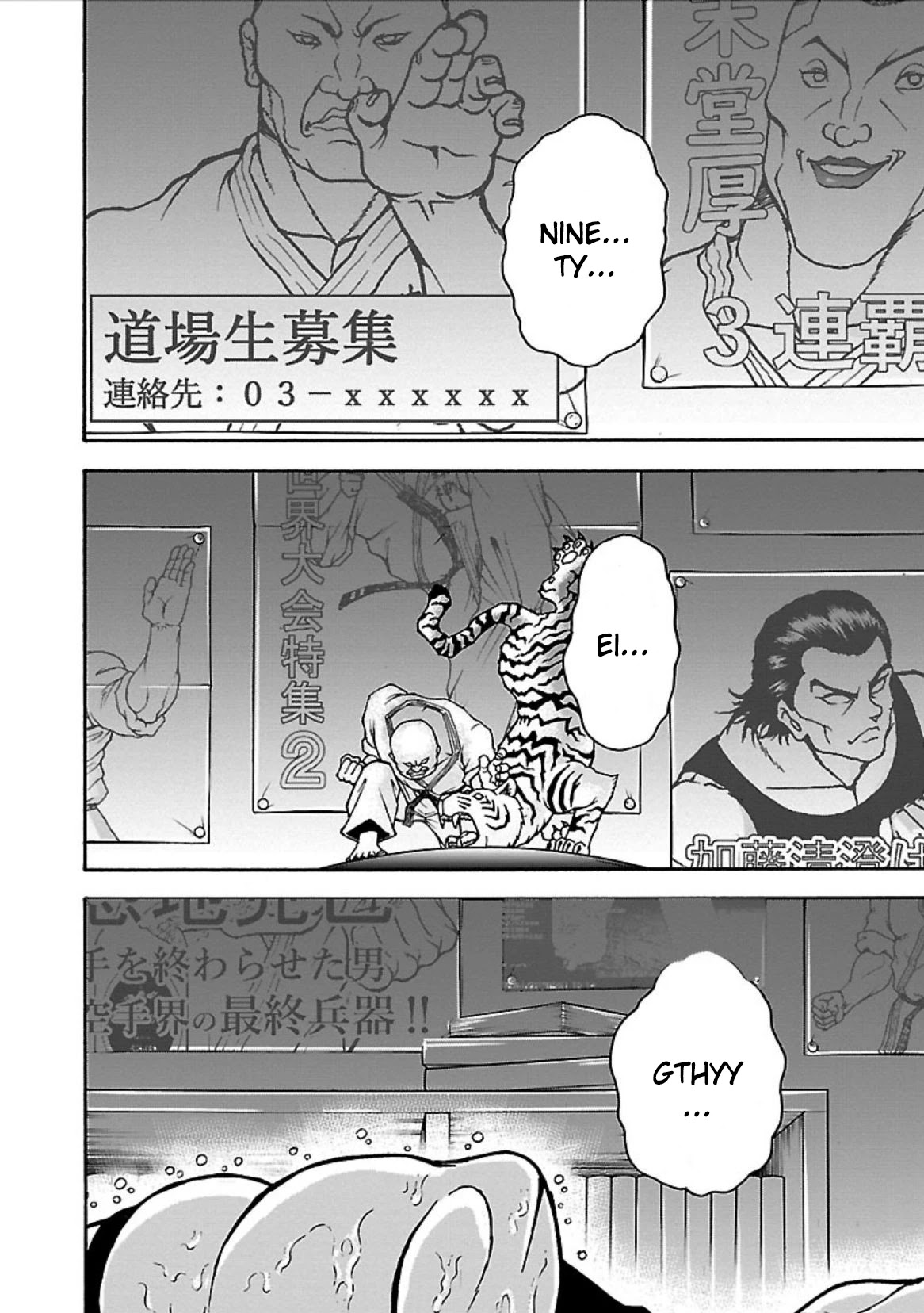 Baki Side Story - Retsu Kaioh Doesn't Mind Even if it's in another World Chapter 2 page 8 - Chapter 2: Master Retsu