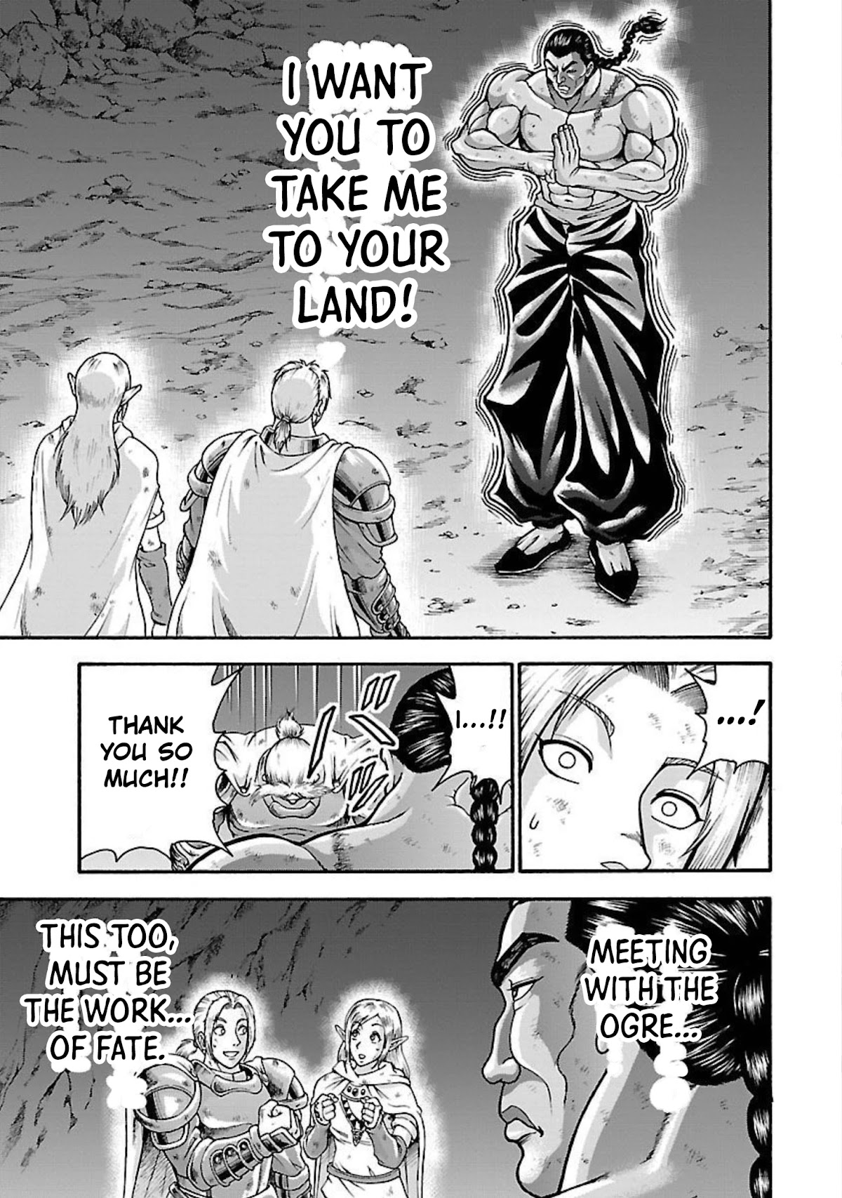 Baki Side Story - Retsu Kaioh Doesn't Mind Even if it's in another World Chapter 20 page 19 - Chapter 20: Devour
