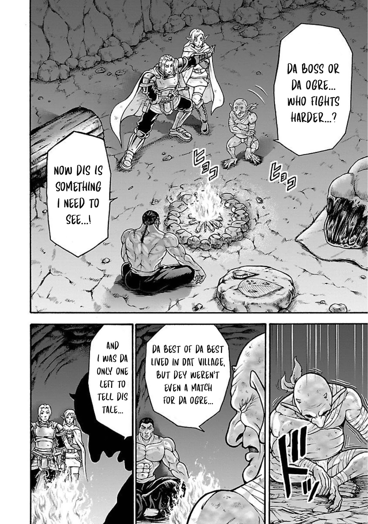 Baki Side Story - Retsu Kaioh Doesn't Mind Even if it's in another World Chapter 20 page 3 - Chapter 20: Devour