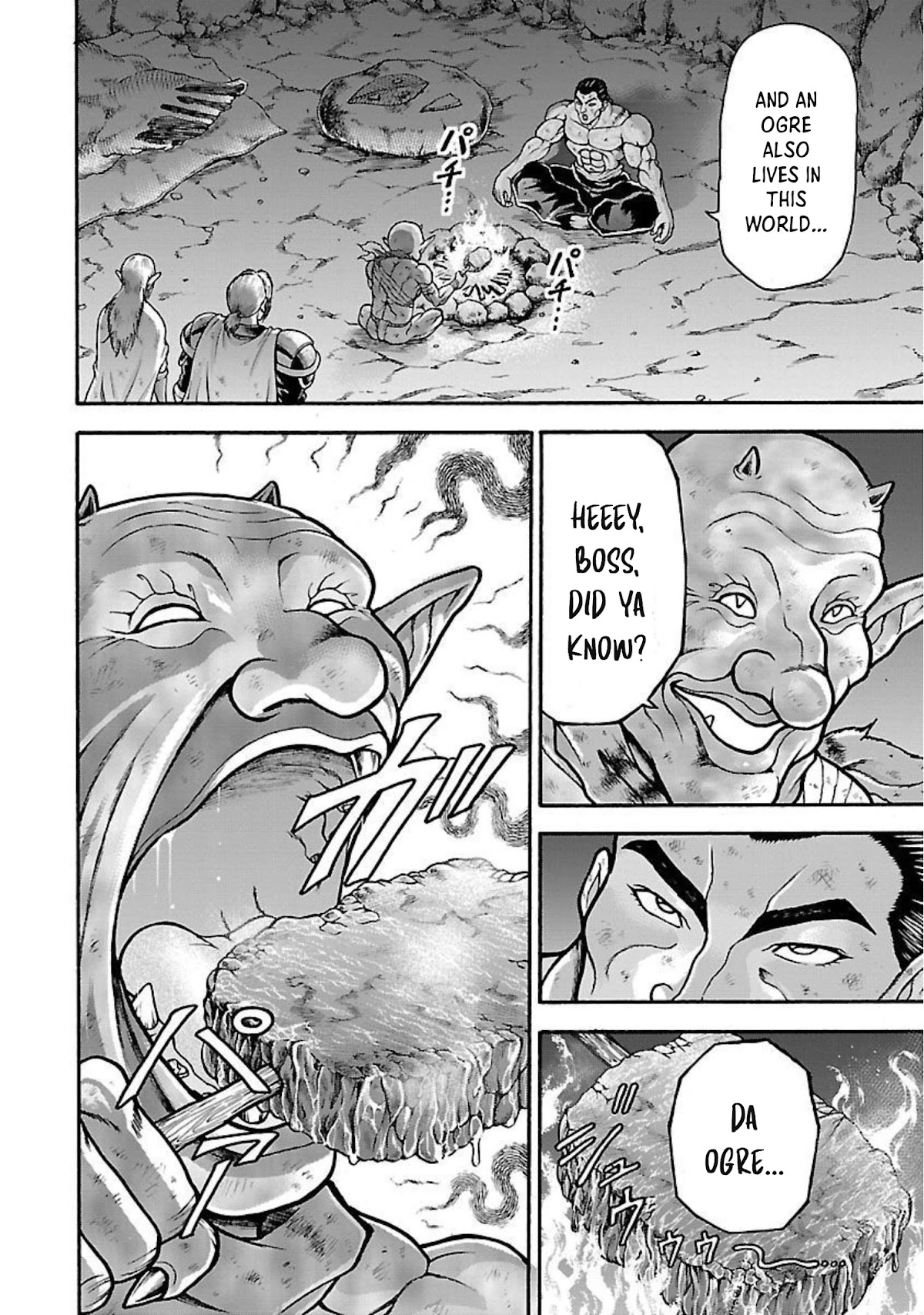 Baki Side Story - Retsu Kaioh Doesn't Mind Even if it's in another World Chapter 20 page 7 - Chapter 20: Devour